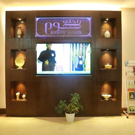A Tours Hotel Apartments Riyadh Exterior photo