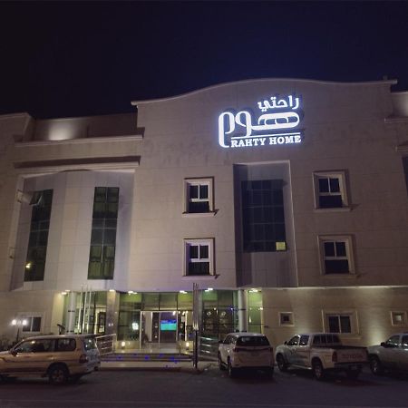 A Tours Hotel Apartments Riyadh Exterior photo